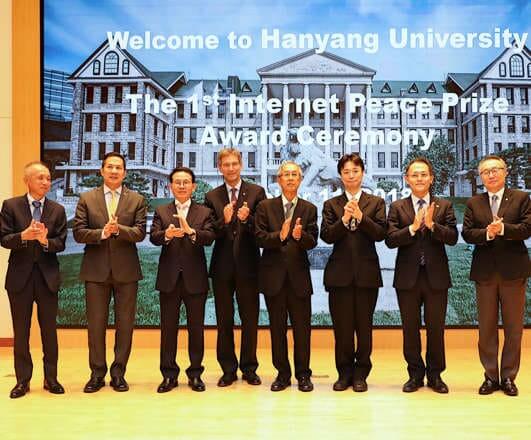 First IPP Award Ceremony.